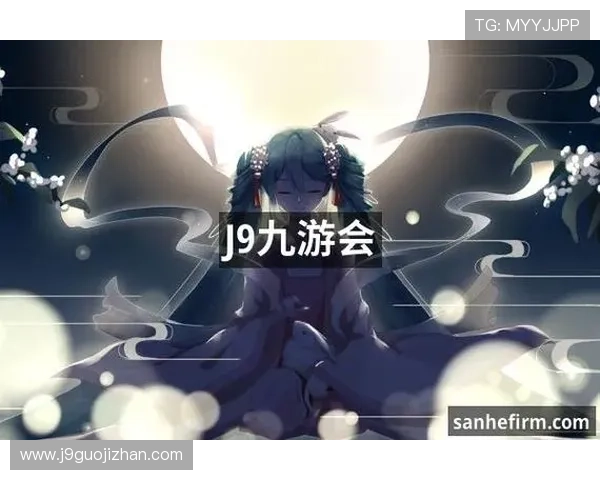 J9九游官网app版本更新内容,体验最新游戏功能与优化提升 J9九游官网app版本更新内容,体验最新游戏功能与优化提升