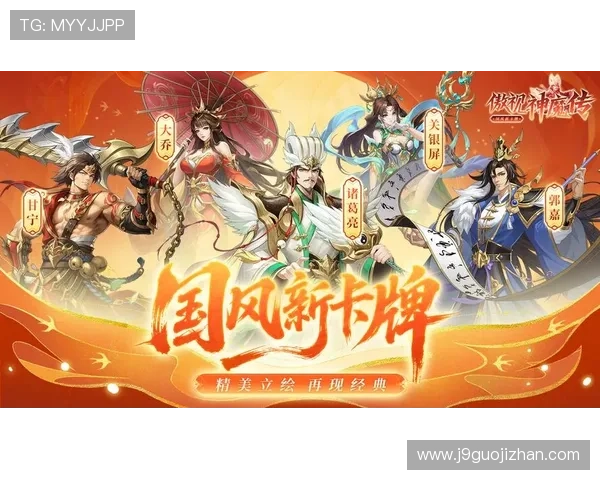 九游app官网下载旧版本的操作流程与注意事项总结