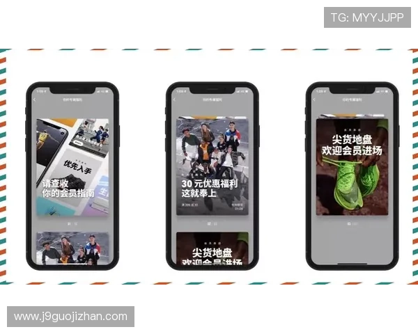 9游彩票官方登录入口最新版本上线,提供多种登录方式确保用户体验更加便捷顺畅 9游彩票官方登录入口最新版本上线,提供多种登录方式确保用户体验更加便捷顺畅