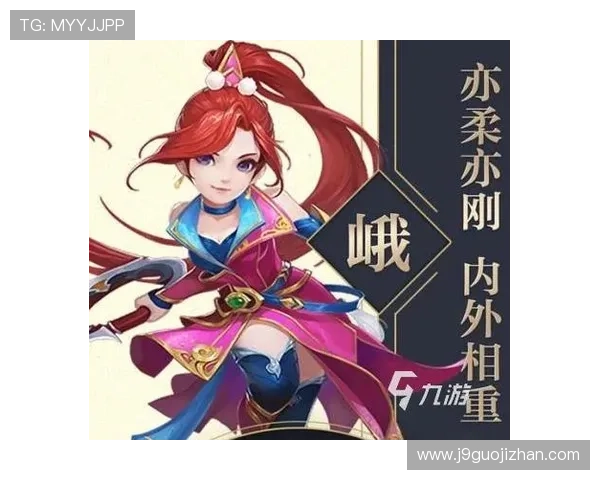 九游app电脑版官方下载完整流程指南，帮助玩家快速安装畅玩多款热门游戏