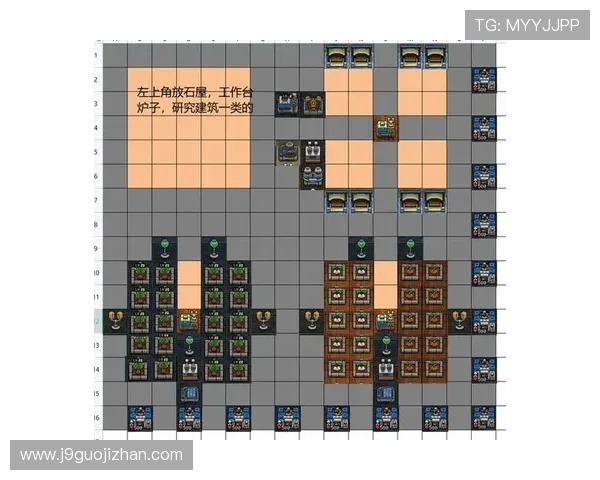 九游会J9数字站全面解析最新游戏资讯与攻略助你轻松掌握游戏技巧 九游会J9数字站全面解析最新游戏资讯与攻略助你轻松掌握游戏技巧