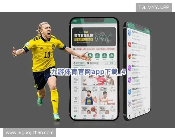 九游体育手机版APP常见问题与解决方案，帮助新手快速上手体育竞猜与直播体验