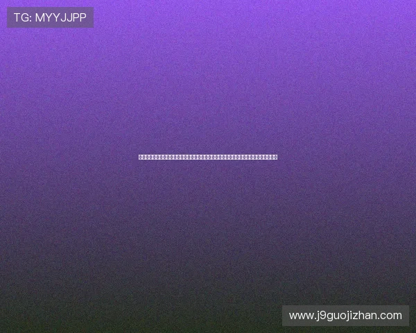 九游娱乐电子游戏平台带你体验最丰富的线上娱乐盛宴,尽享多样化游戏玩法与高品质服务 九游娱乐电子游戏平台带你体验最丰富的线上娱乐盛宴,尽享多样化游戏玩法与高品质服务