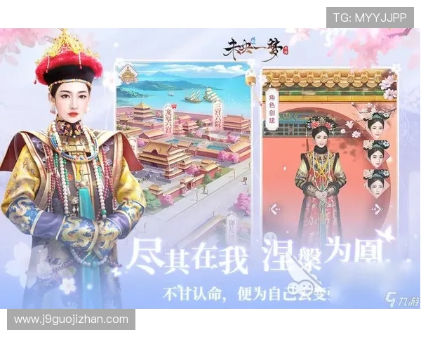 九游娱乐网址官方地址2026年最新版本,提供稳定安全的游戏登录体验 九游娱乐网址官方地址2026年最新版本,提供稳定安全的游戏登录体验