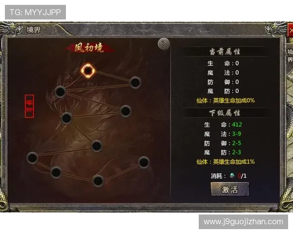 九游官方网站网页版更新维护公告与最新版本介绍,确保软件稳定运行 九游官方网站网页版更新维护公告与最新版本介绍,确保软件稳定运行