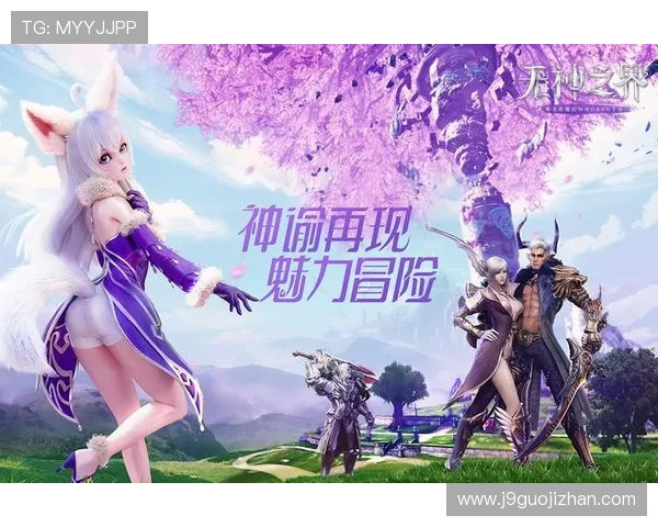 九游安卓网官方最新版本上线,丰富游戏内容助你轻松畅玩无压力 九游安卓网官方最新版本上线,丰富游戏内容助你轻松畅玩无压力