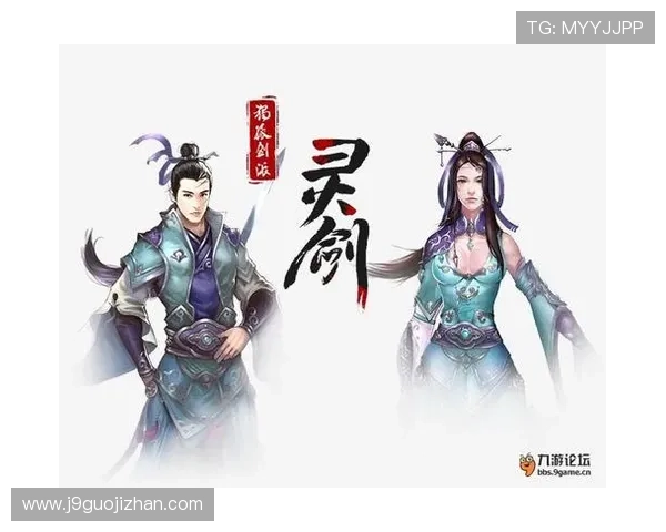 九游客户端官网游戏账号注册与登录流程详解,保障您的游戏安全 九游客户端官网游戏账号注册与登录流程详解,保障您的游戏安全