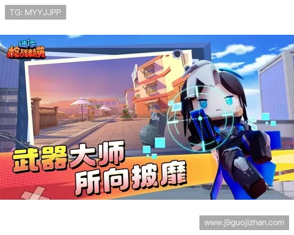 九游游戏下载最新版本,海量游戏资源免费下载体验极致乐趣 九游游戏下载最新版本,海量游戏资源免费下载体验极致乐趣