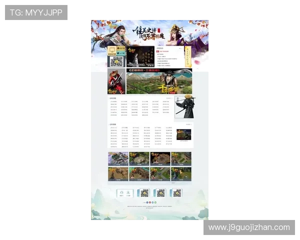 九游网页版入口app下载最新官方渠道,轻松畅玩热门游戏无需繁琐操作 九游网页版入口app下载最新官方渠道,轻松畅玩热门游戏无需繁琐操作