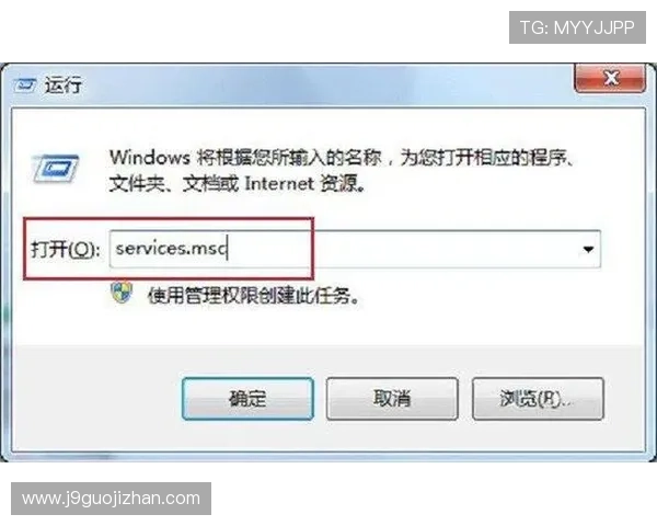 澳新娱乐九游账号注册常见问题及解决方案全攻略分享