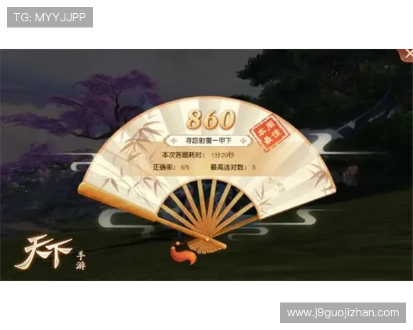 选择九游旗舰厅的理由：为什么这个平台受到玩家青睐