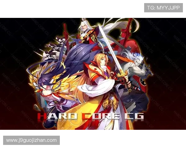 J9九游国际首页多样化活动赛事丰富提升玩家参与度与游戏乐趣