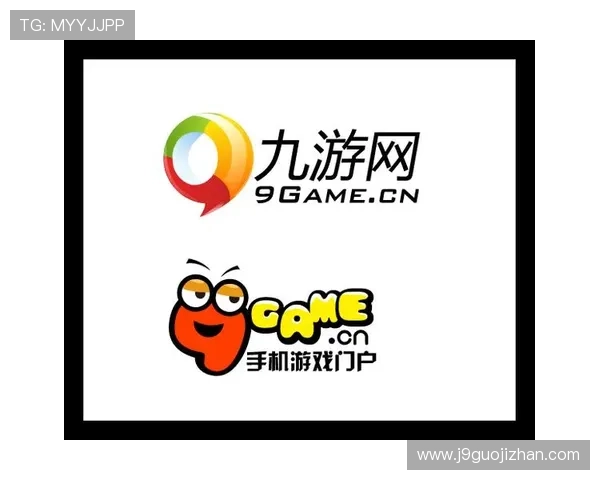 九游会官网首页进入安全登录技巧分享保障账号安全避免登录风险 九游会官网首页进入安全登录技巧分享保障账号安全避免登录风险