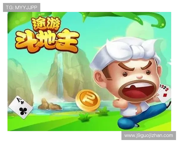 九游娱乐开户流程详解帮助新手玩家轻松注册畅玩游戏体验 九游娱乐开户流程详解帮助新手玩家轻松注册畅玩游戏体验