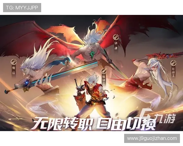 九游网址最新官方入口推荐确保玩家安全访问最新游戏资源 九游网址最新官方入口推荐确保玩家安全访问最新游戏资源