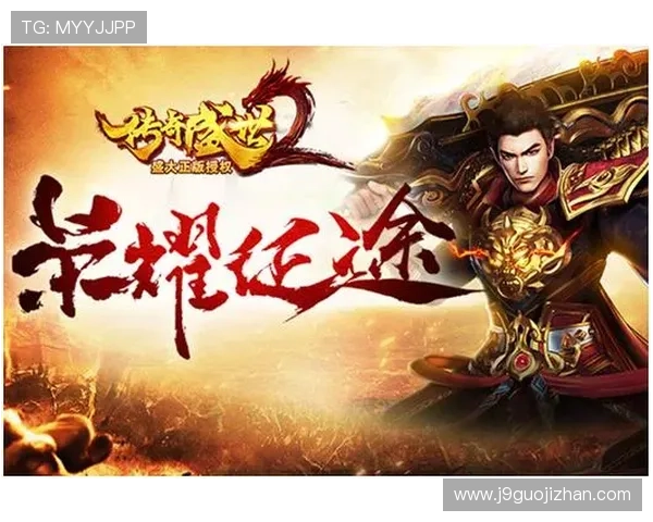 九游网页版登录入口最新官方入口地址及详细操作指南帮助玩家顺利登录游戏 九游网页版登录入口最新官方入口地址及详细操作指南帮助玩家顺利登录游戏