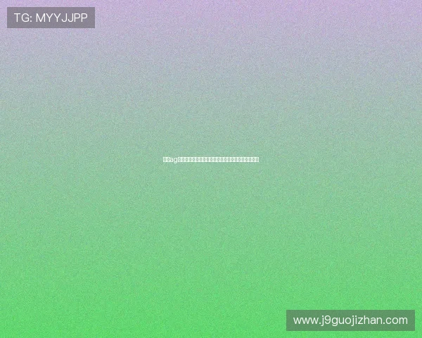 火爆ag视讯玩法指南带你了解世界杯期间最火热的投注方式 火爆ag视讯玩法指南带你了解世界杯期间最火热的投注方式